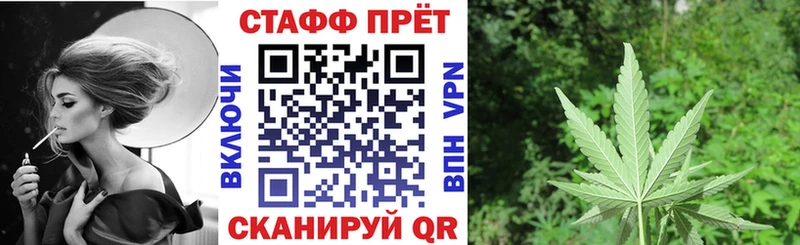Купить закладку Гашиш  Псилоцибиновые грибы  МЕФ  Конопля  Cocaine  Alpha-PVP  Колпашево
