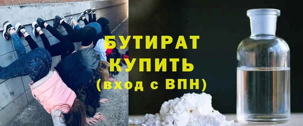 МДПВ Барнаул