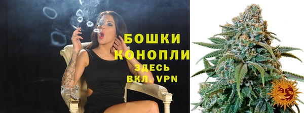 кристаллы Верхнеуральск