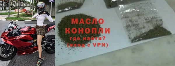 твердый Ижевск