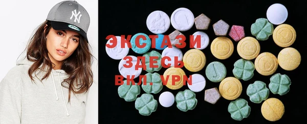 твердый Ижевск