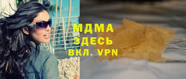 МДПВ Барнаул
