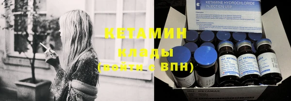 наркотики Верхний Тагил