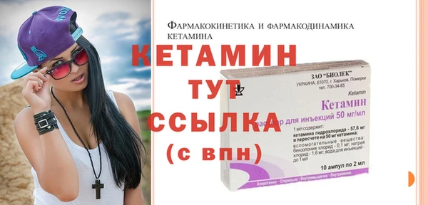 твердый Ижевск