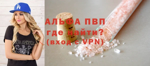 твердый Ижевск