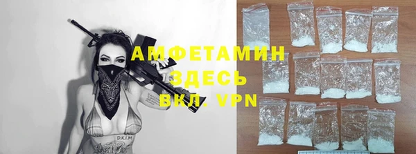 наркотики Верхний Тагил