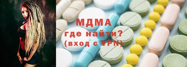 МДПВ Барнаул