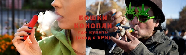 МДПВ Барнаул