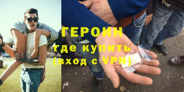 мдпв Верея
