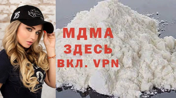 МДПВ Барнаул
