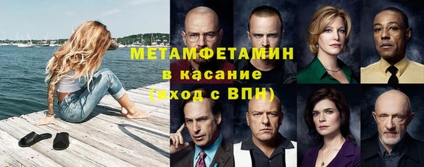 наркотики Верхний Тагил