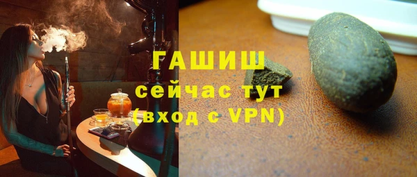 твердый Ижевск