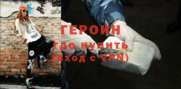 твердый Ижевск