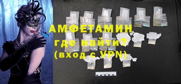 МДПВ Барнаул